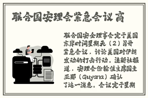小猪视频在线观ios官网